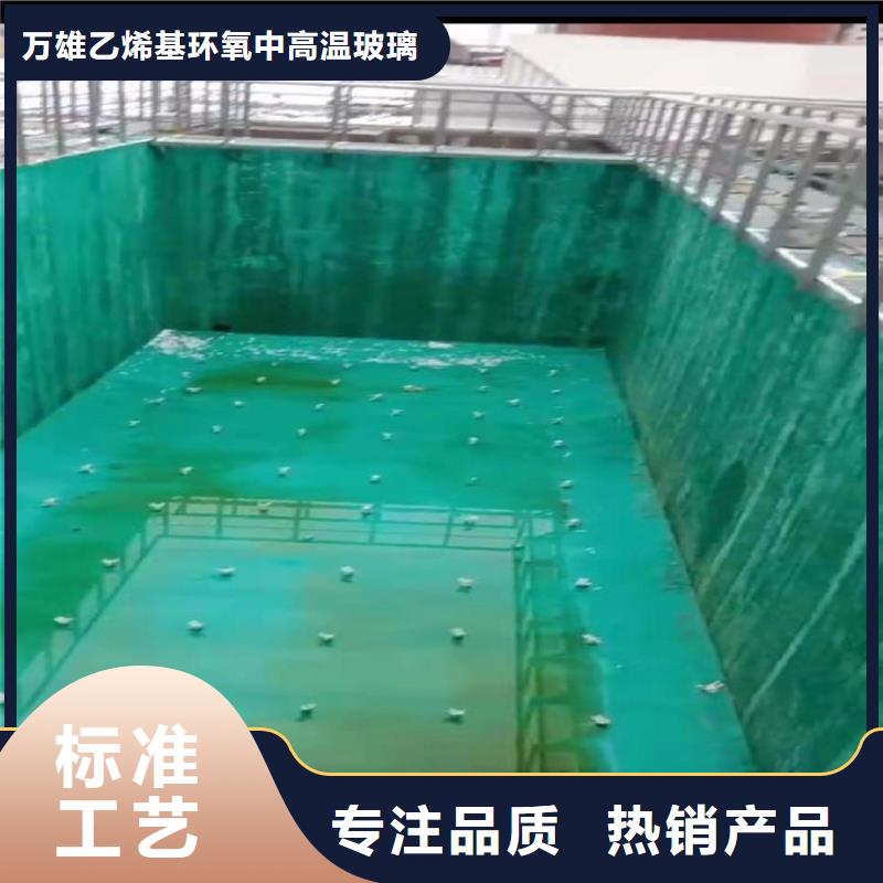 【玻璃鳞片涂料】_环氧树脂实体诚信经营