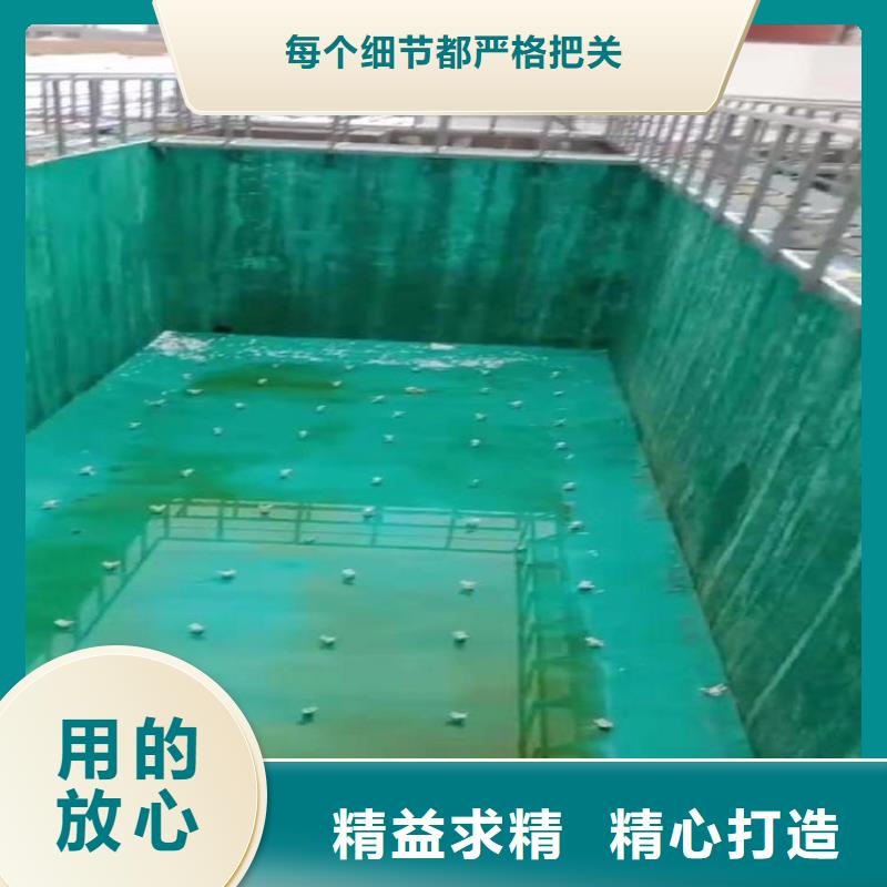 耐高溫玻璃鱗片涂料施工工藝