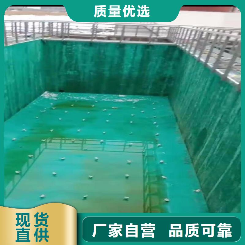 乙烯基树脂视频-莲都|遂昌|湖州|衢州|金华|绍兴乙烯基树脂精工制作-万雄乙烯基环氧中高温玻璃鳞片胶泥防腐材料(丽水市分公司)