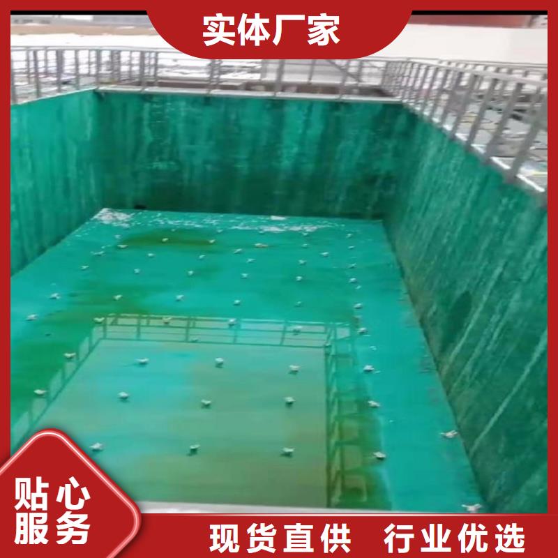 環(huán)氧厚漿防腐涂料性能特點