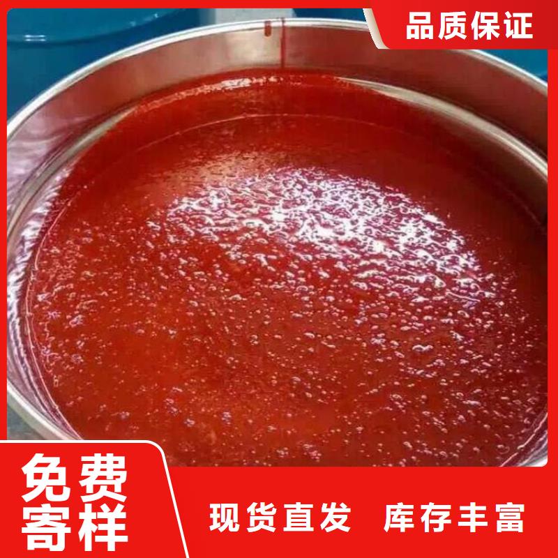 乙烯基树脂视频-龙华|美兰|三亚乙烯基树脂按需设计-万雄乙烯基环氧中高温玻璃鳞片胶泥防腐材料(海口市分公司)