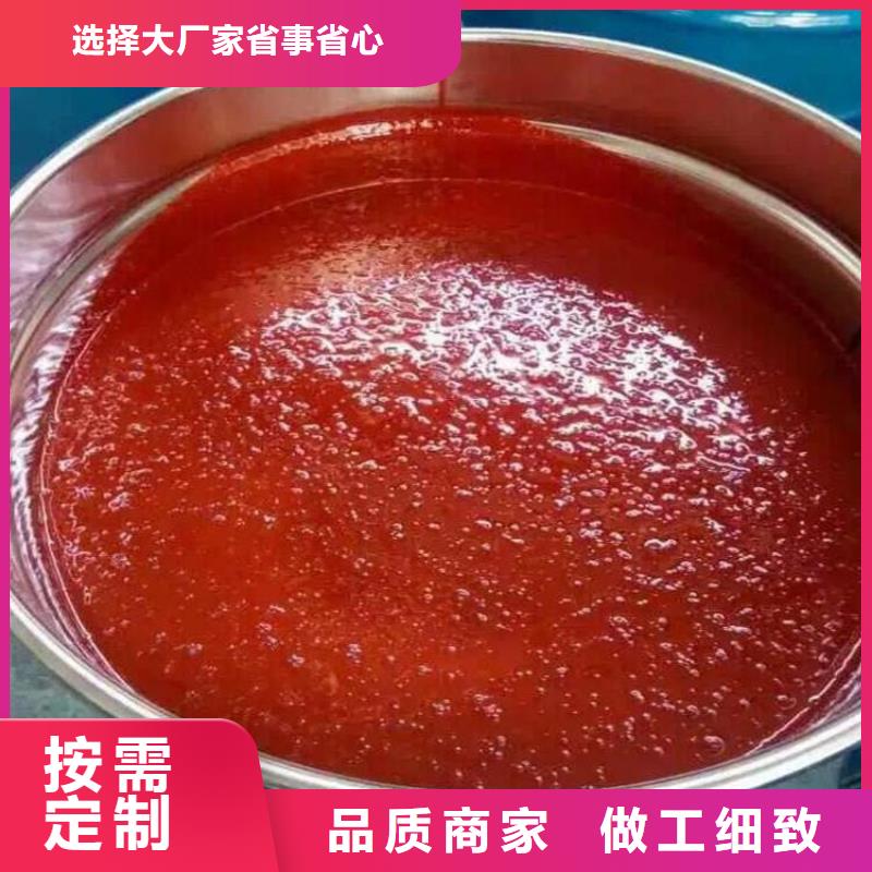 環(huán)氧厚漿防腐涂料廠家供應(yīng)