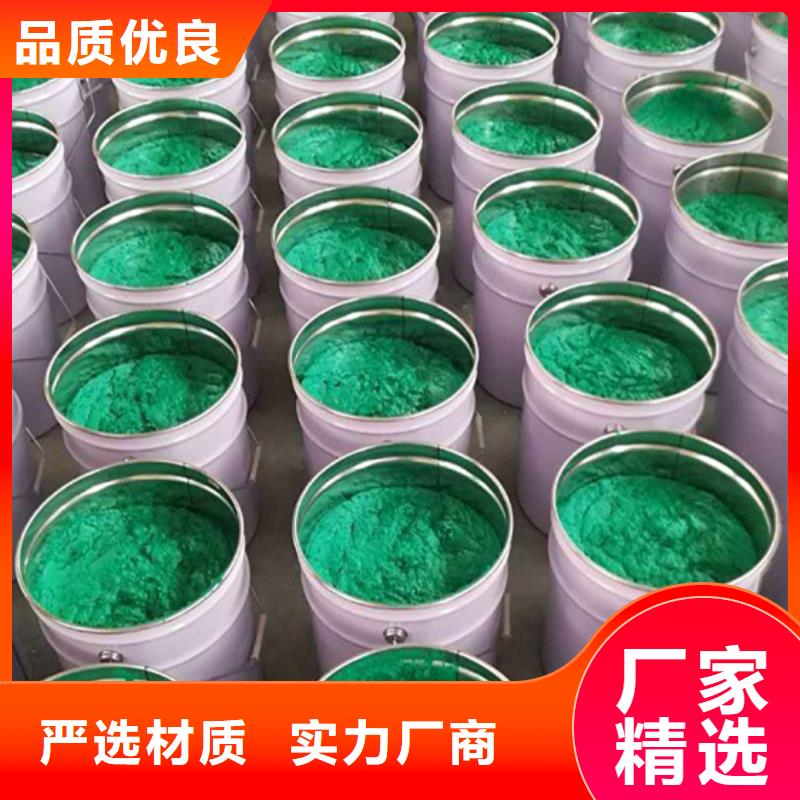 高溫玻璃鱗片涂料供應(yīng)定制
