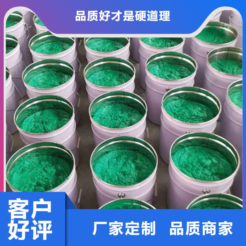 管道鱗片涂料廠家熱賣