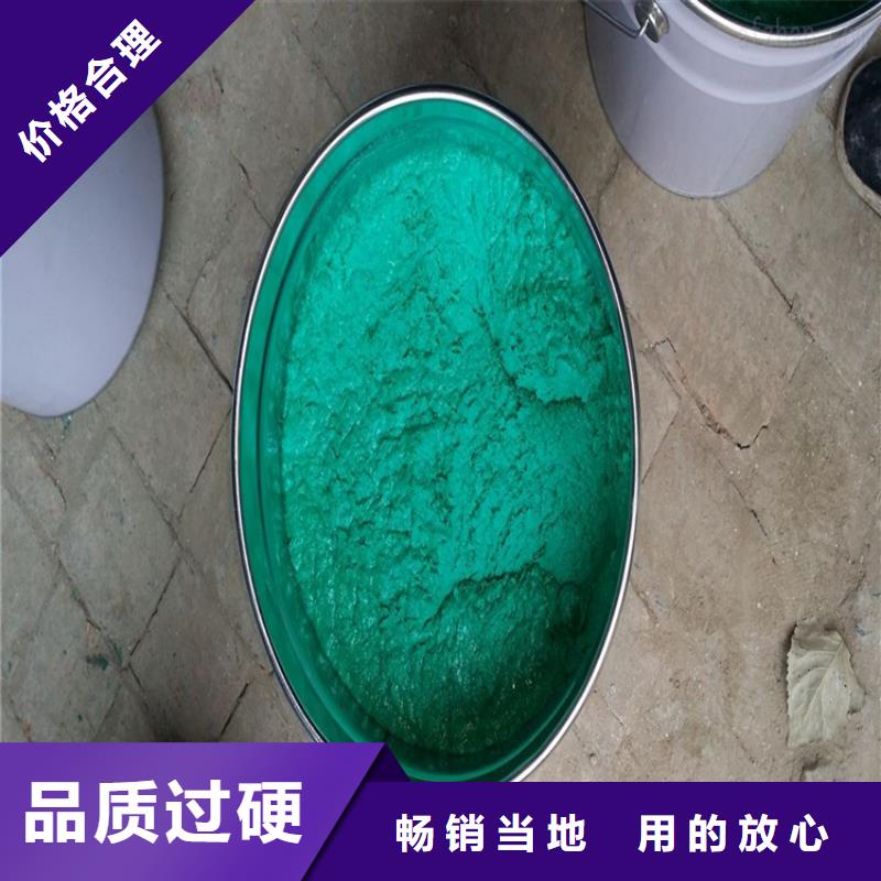 乙烯基玻璃鱗片涂料施工工藝