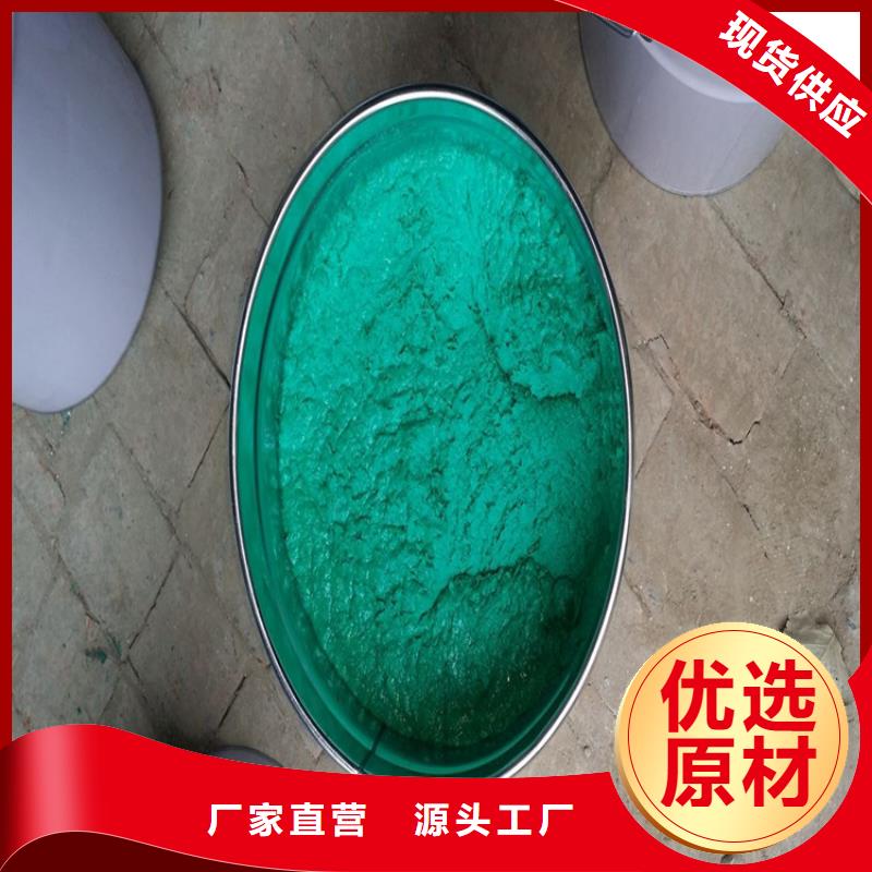 環(huán)氧厚漿防腐涂料廠家價格