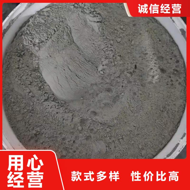 水泥基滲透結(jié)晶防水涂料技術(shù)指導(dǎo)
