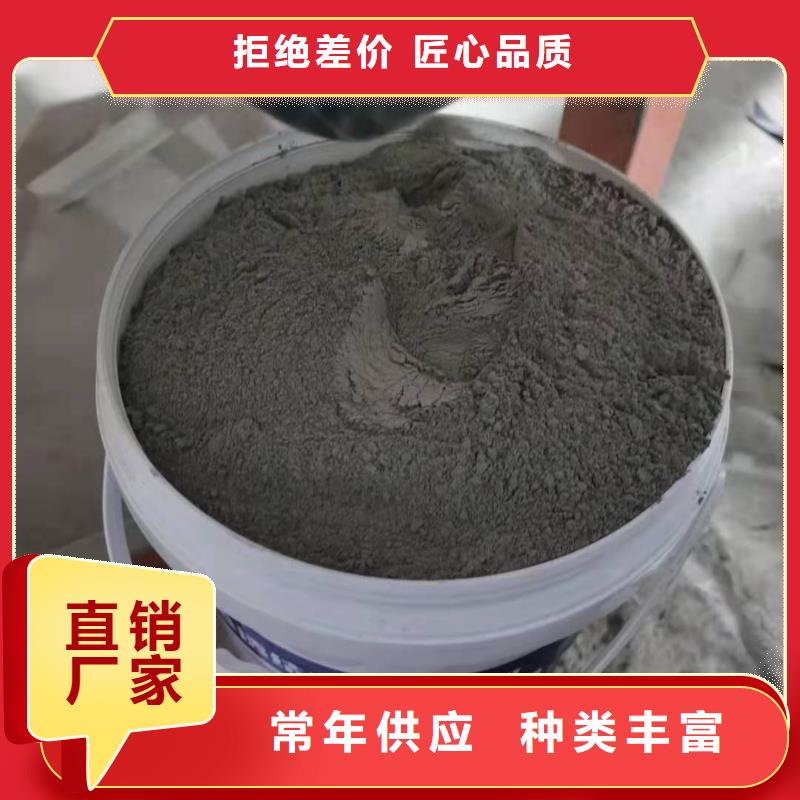 水泥基滲透結(jié)晶防水涂料技術(shù)指導(dǎo)