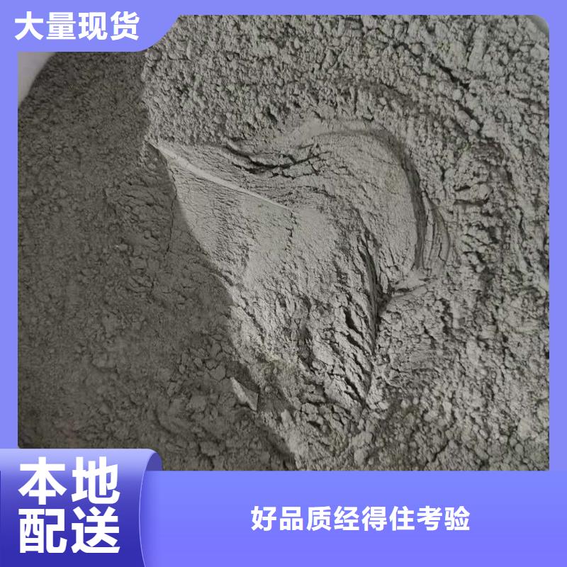 水泥基渗透结晶型防水涂料乙烯基玻璃鳞片胶泥多种工艺