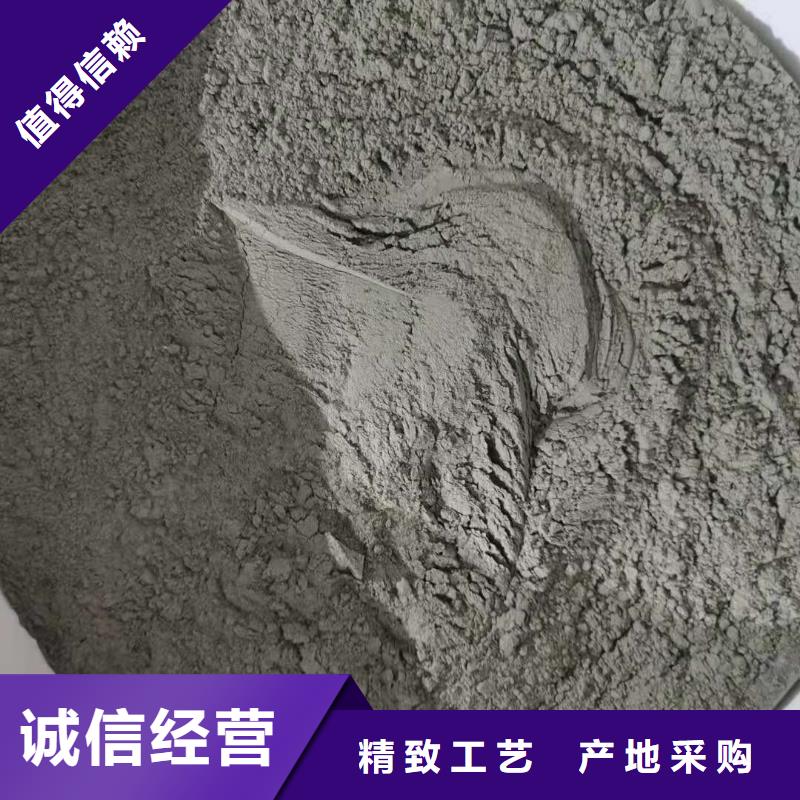 水泥基滲透結晶型防水涂料玻璃鱗片膠泥質優價保