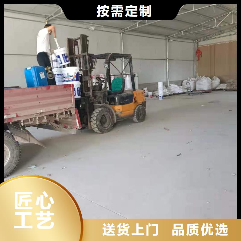 雙組分聚合物改性水泥防水材料優(yōu)質(zhì)防水涂料