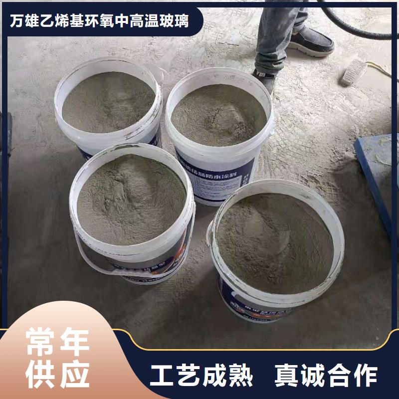 401水泥基滲透結晶廠家價格