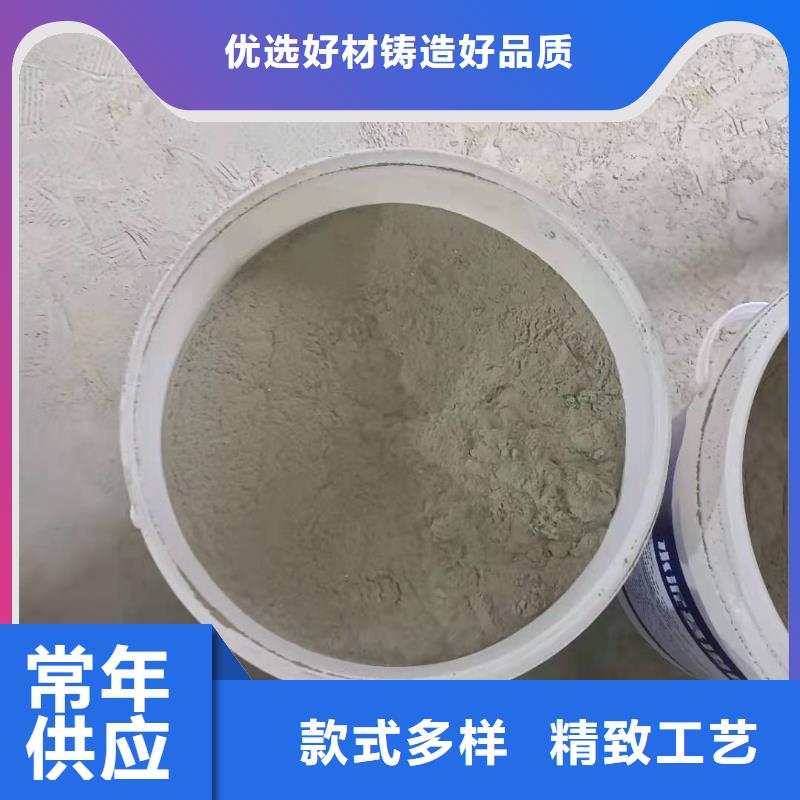 【水泥基滲透結(jié)晶型防水涂料環(huán)氧玻璃鱗片涂料用品質(zhì)說(shuō)話(huà)】