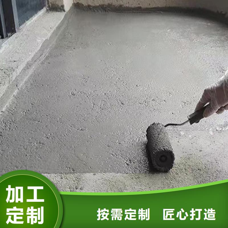 乙烯基树脂视频-克拉玛依|伊犁乙烯基树脂发货迅速-万雄乙烯基环氧中高温玻璃鳞片胶泥防腐材料(乌鲁木齐市分公司)