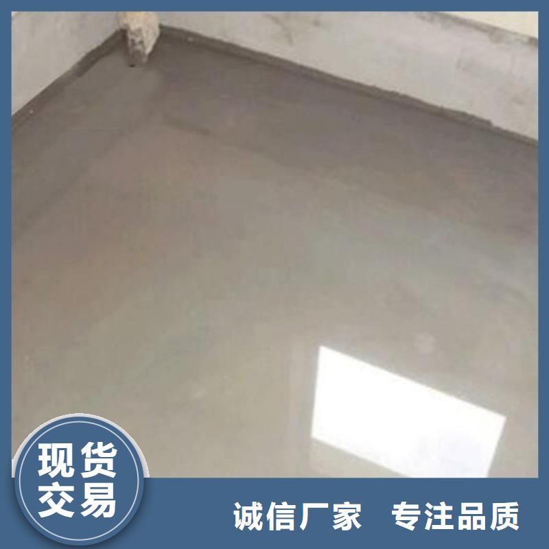 水泥基渗透结晶型防水涂料 【乙烯基玻璃鳞片胶泥】使用寿命长久