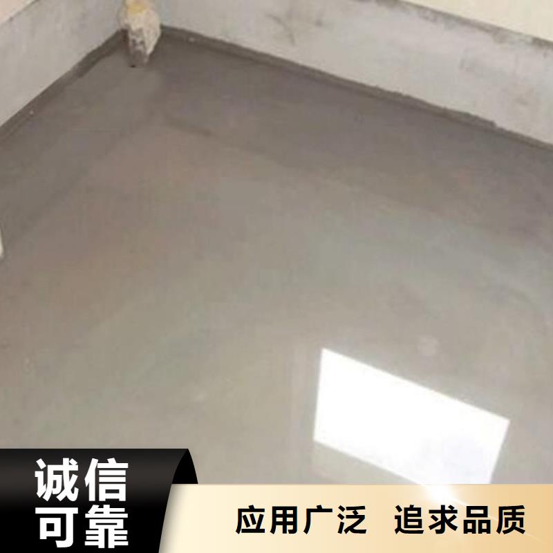 高分子聚合物防水涂料廠家