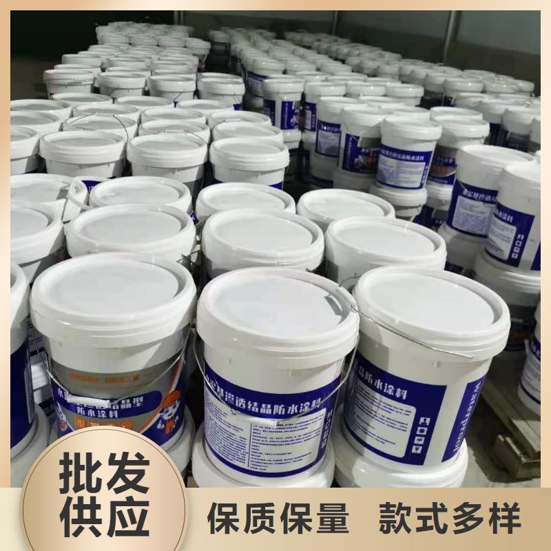 水泥基滲透結晶型防水涂料_玻璃鱗片膠泥嚴格把控質量