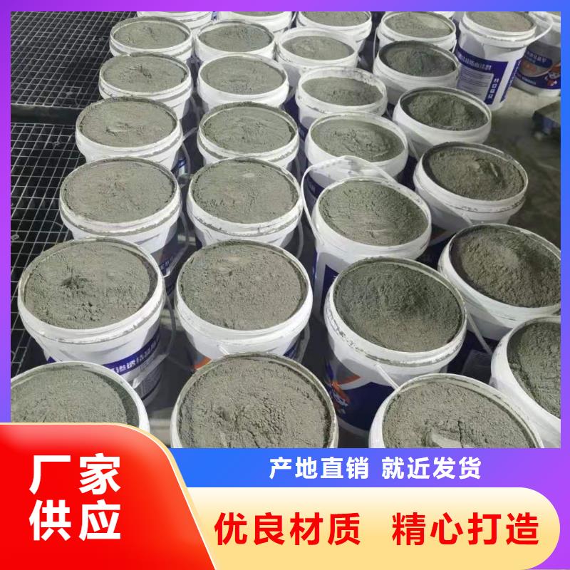 水泥基滲透結晶型防水涂料,防水涂料種類多質量好