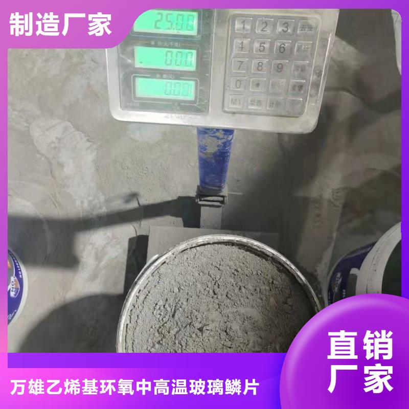 水泥基滲透結晶型防水涂料廠家直銷
