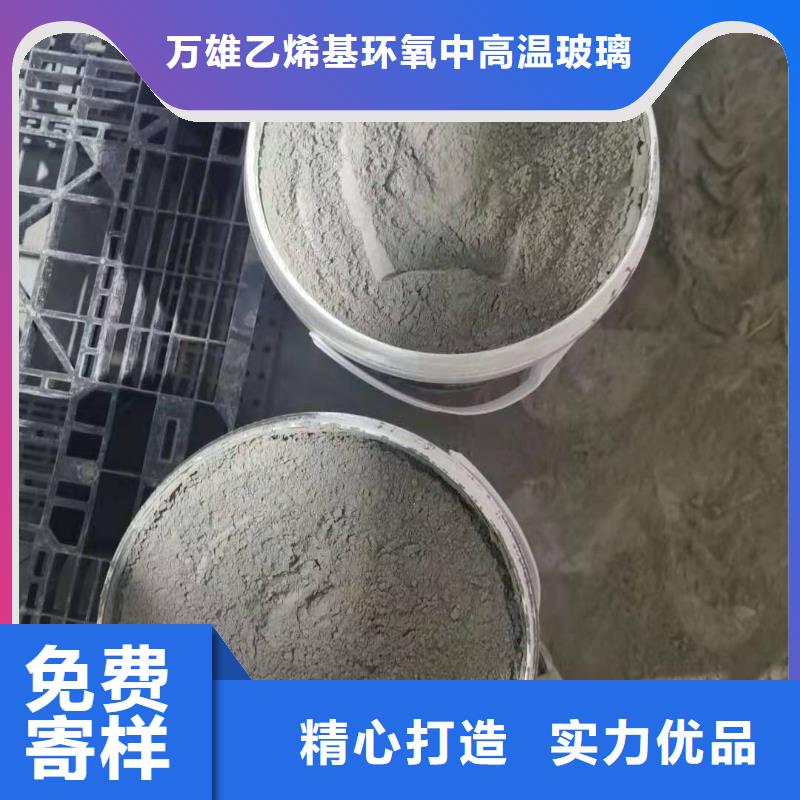 401水泥基滲透結晶銷售廣服務憂