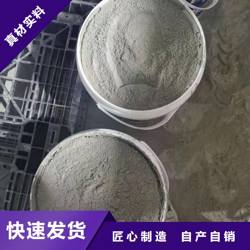 水泥基滲透結晶型防水涂料乙烯基玻璃鱗片膠泥好產品有口碑