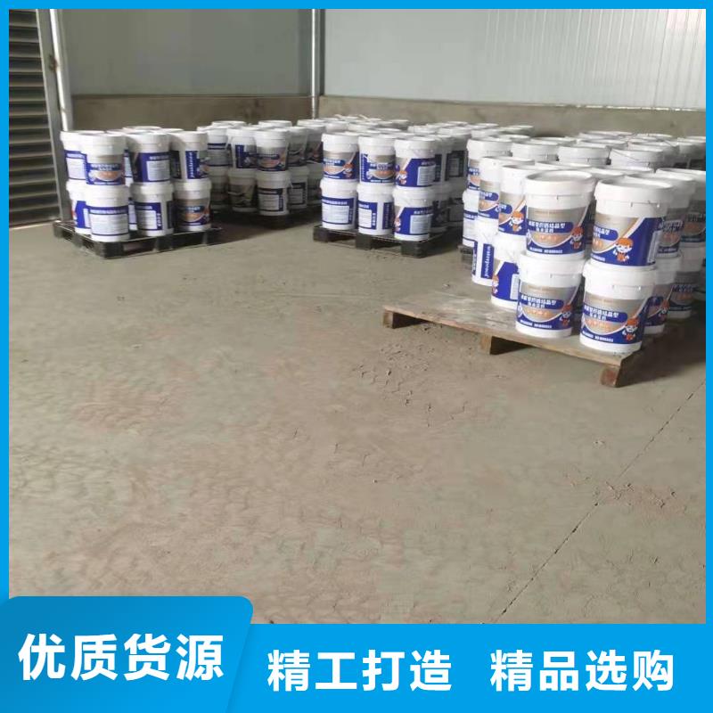 乙烯基树脂视频-乙烯基树脂-辽宁省丹东市本土品牌-凤城|元宝|大连|盘锦|锦州|沈阳|铁岭|营口