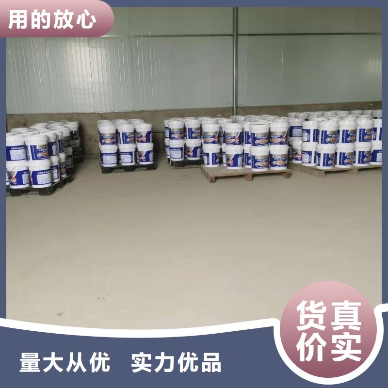 乙烯基树脂视频-乙烯基树脂-辽宁省丹东市本土品牌-凤城|元宝|大连|盘锦|锦州|沈阳|铁岭|营口