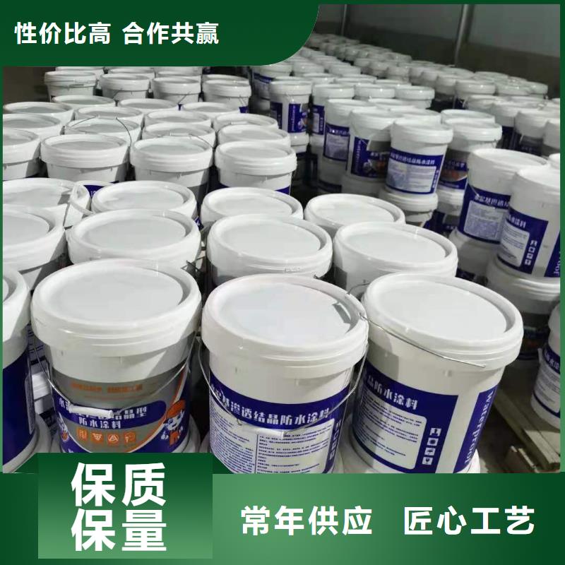 乙烯基树脂视频-乙烯基树脂-辽宁省丹东市本土品牌-凤城|元宝|大连|盘锦|锦州|沈阳|铁岭|营口