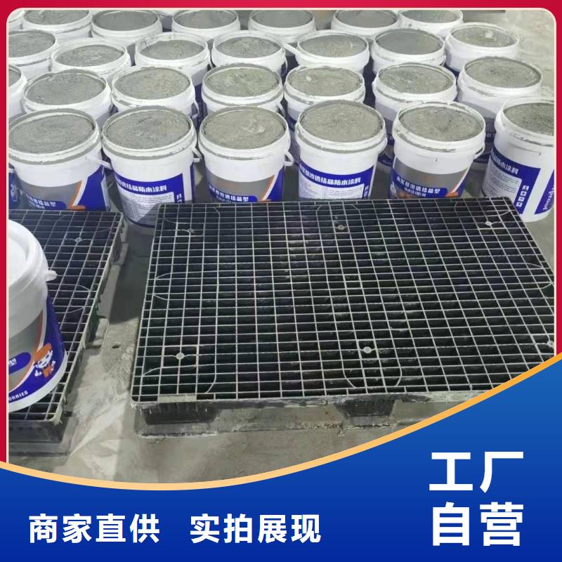 乙烯基树脂视频-乙烯基树脂-辽宁省丹东市本土品牌-凤城|元宝|大连|盘锦|锦州|沈阳|铁岭|营口