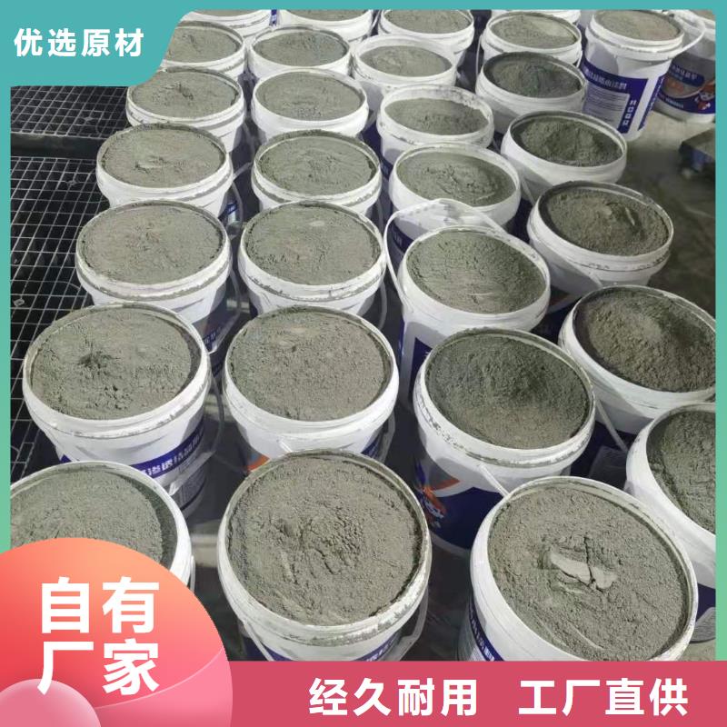 高分子聚合物防水涂料廠
