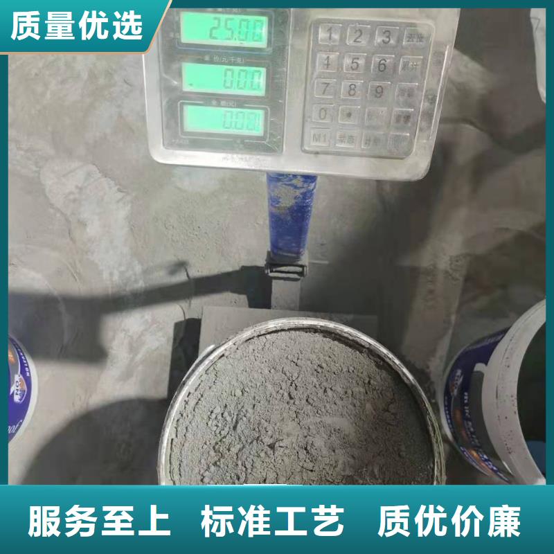 水泥基滲透結(jié)晶防水涂料技術(shù)指導(dǎo)