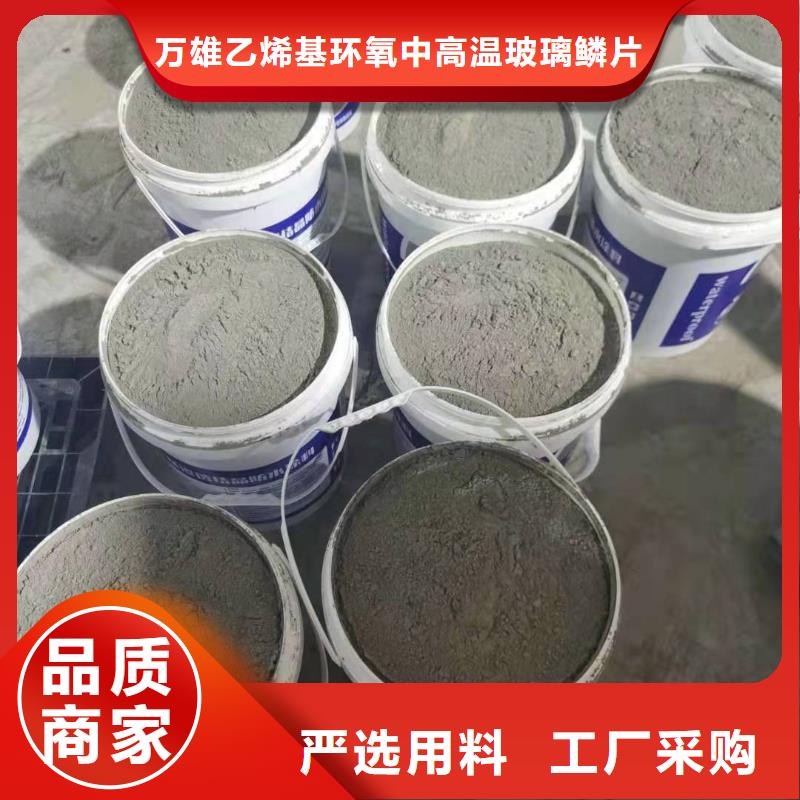 地下室屋面室內防水防潮-滲透型涂料廠家價格