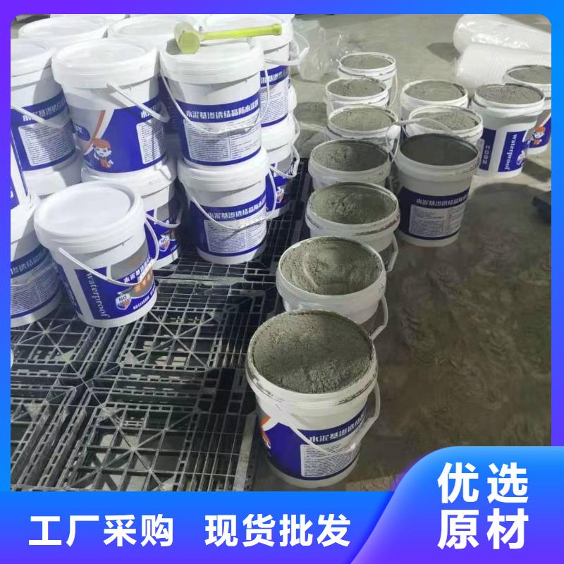 屋頂裂縫封堵防水補漏材料銷售廣服務憂