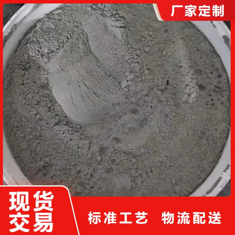 水泥基滲透結晶型防水涂料玻璃鱗片膠泥一站式廠家