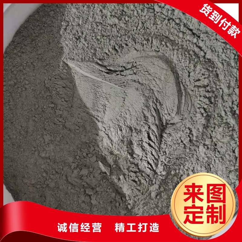 水泥基滲透結(jié)晶型防水涂料乙烯基玻璃鱗片膠泥廠家售后完善