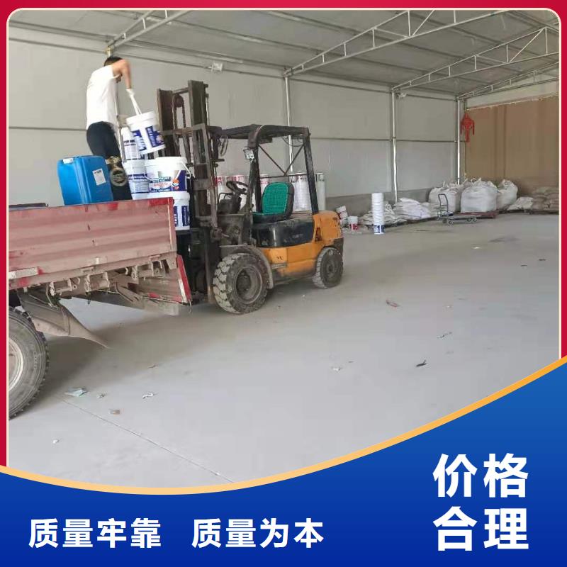 水泥基滲透結晶型防水涂料,乙烯基玻璃鱗片膠泥購買的是放心