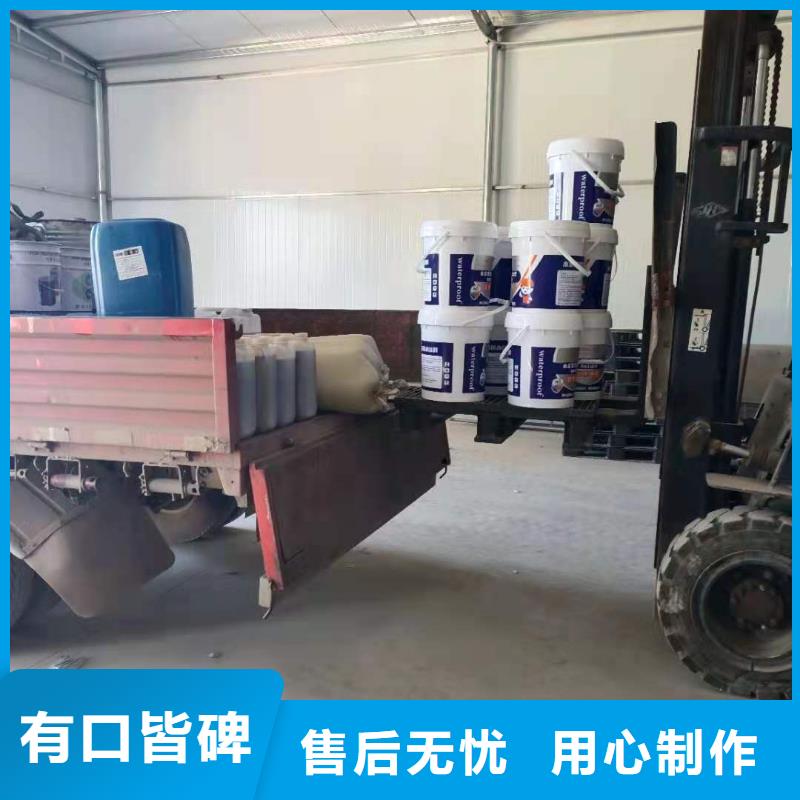 水泥基滲透結晶型防水涂料【脫硫塔防腐施工】服務始終如一