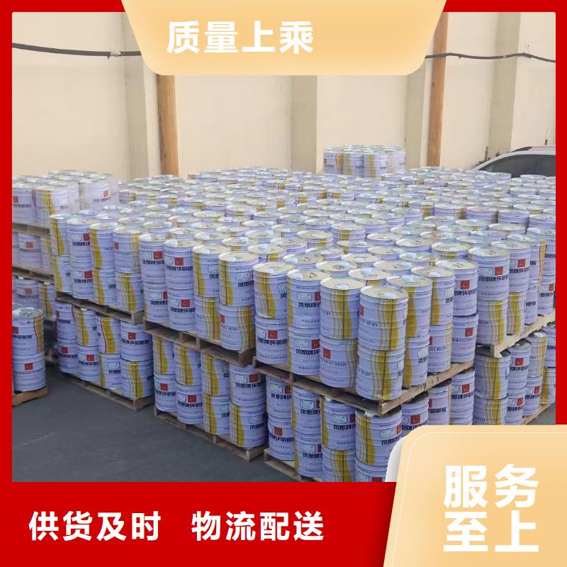 乙烯基脂樹脂施工工藝