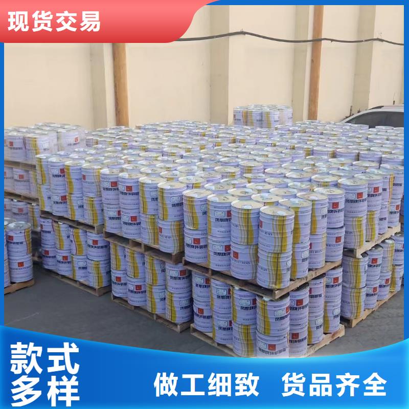 乙稀基脂樹脂優(yōu)質(zhì)防水涂料