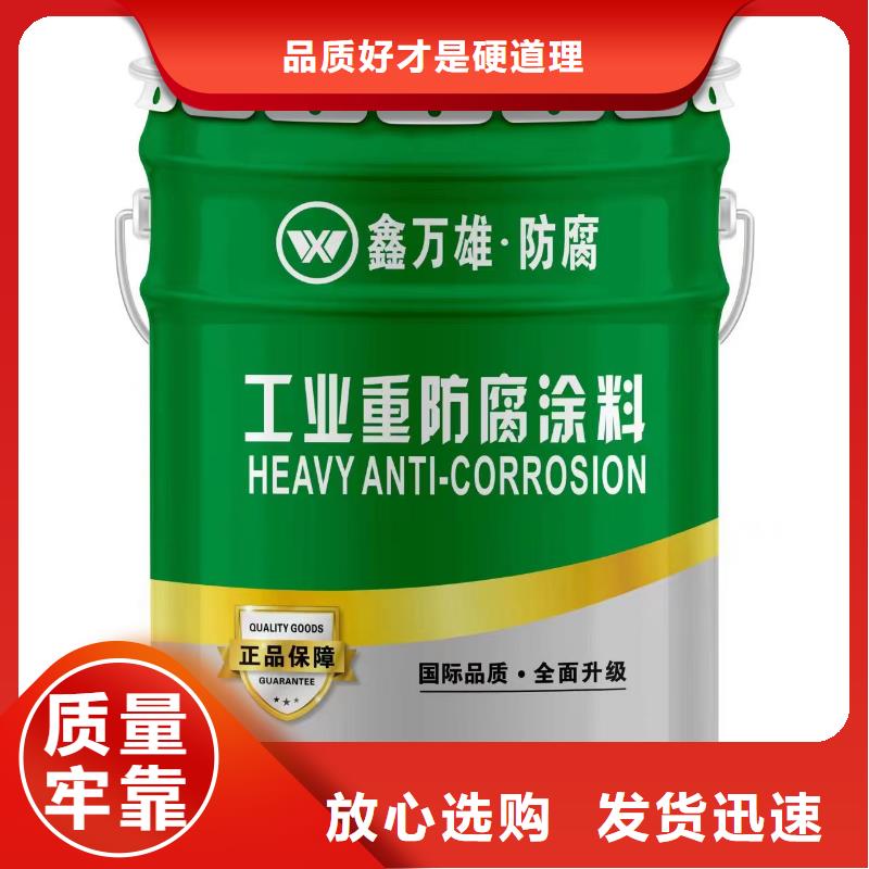 乙烯基模具樹脂廠家供應(yīng)