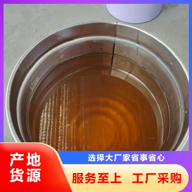 乙烯基樹脂施工工藝