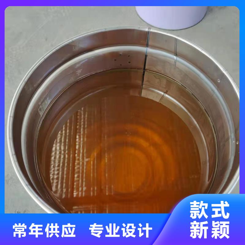 乙烯基树脂视频-绥宁|大祥|湘西|岳阳|娄底|衡阳万雄乙烯基树脂_ 万雄乙烯基环氧中高温玻璃鳞片胶泥防腐材料(邵阳市分公司)