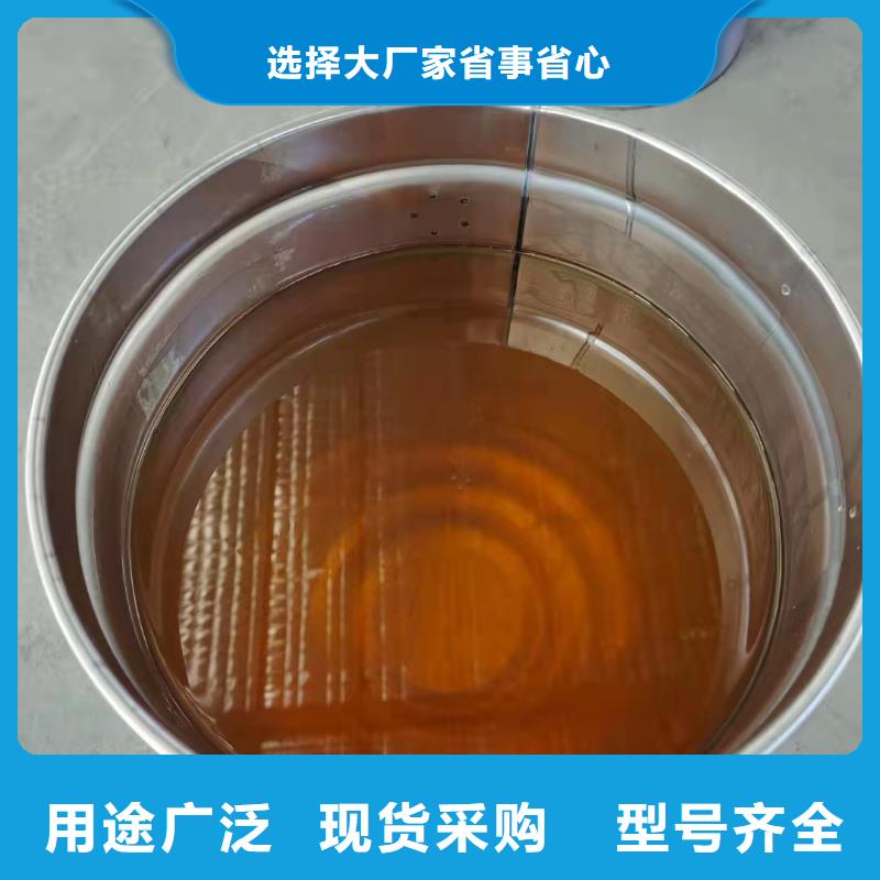 不飽和乙烯基樹脂廠家