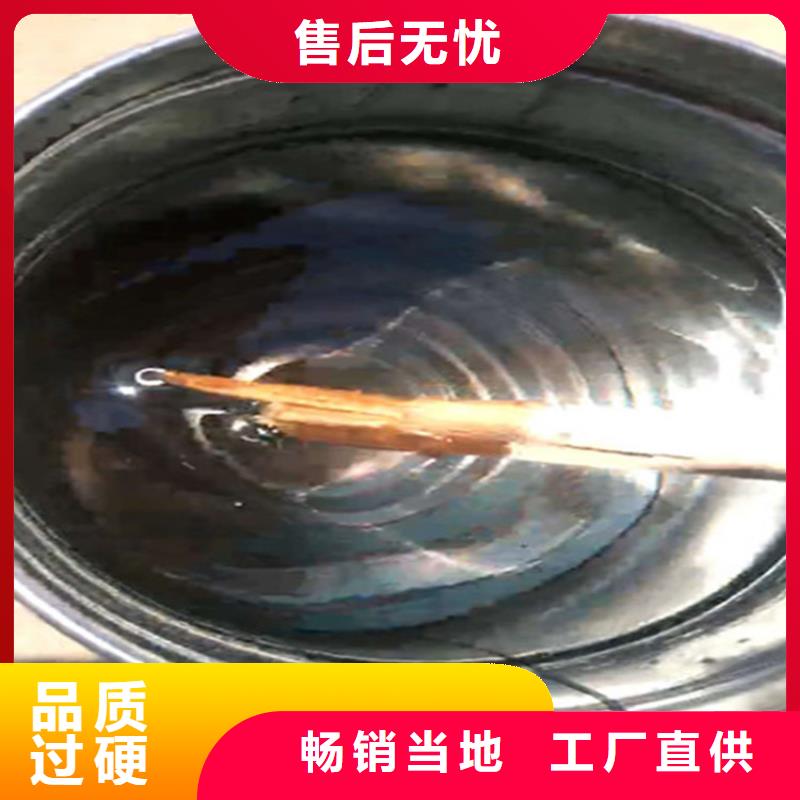 乙烯基模具树脂性能特点