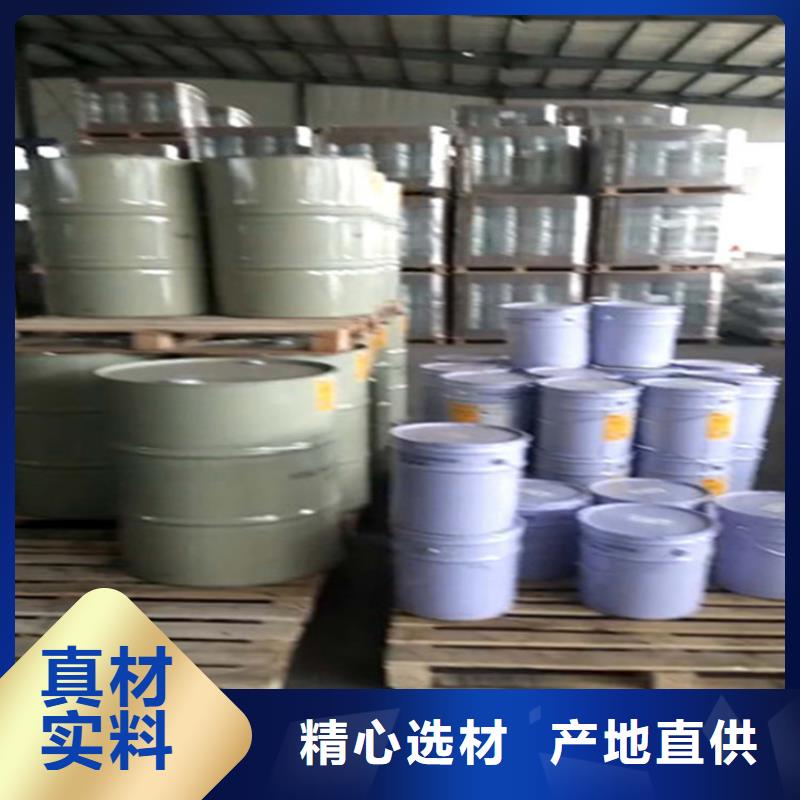 乙烯基酯樹脂防腐質量看得見