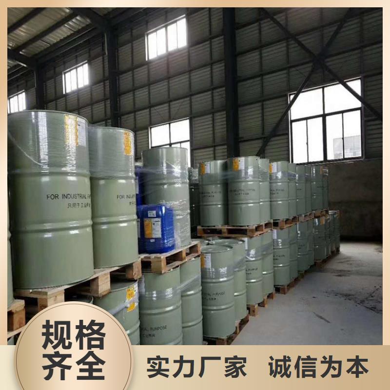 乙烯基酯樹脂防腐施工工藝