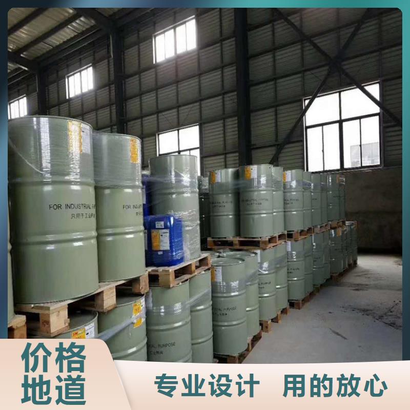 高溫乙烯基樹脂廠家供應(yīng)