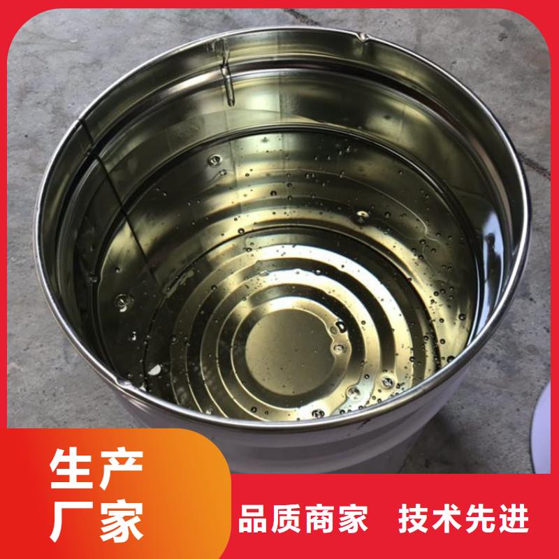 乙烯基树脂视频-乙烯基树脂|唐山市|丰南|乐亭|保定|张家口|秦皇岛|石家庄|沧州|承德