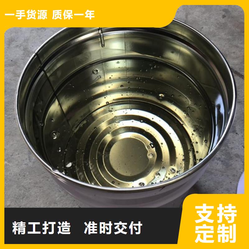 乙烯基酯樹脂防腐廠家供應