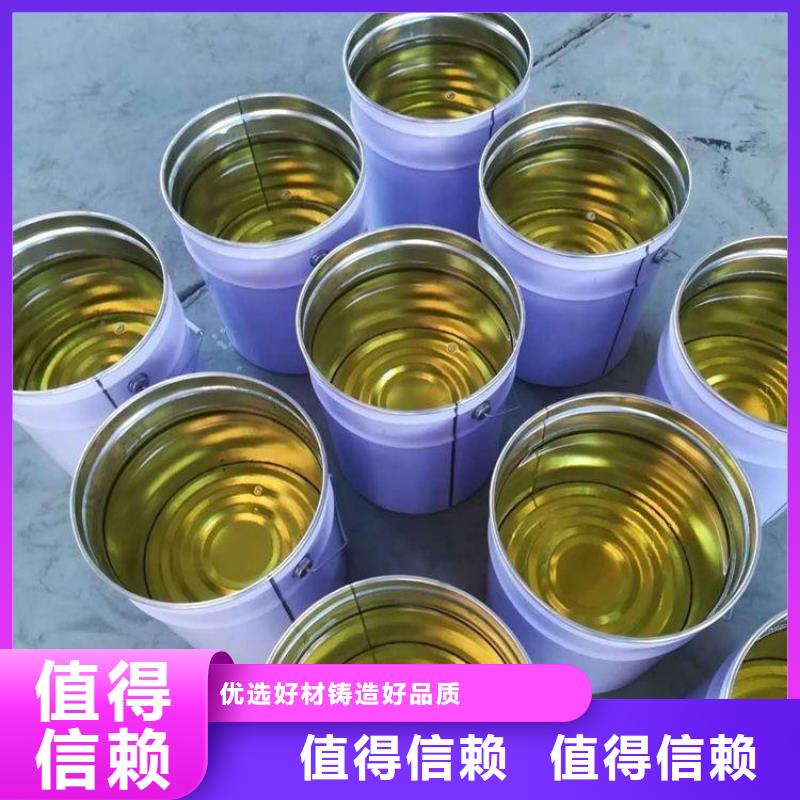雙組分乙烯基樹脂一平米消耗多少公斤